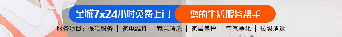 加拿大28\加拿大28预测\PC28预测\极致火热的免费预测网站!加拿大28-预测|pc28预测|专注研究pc28_加拿大_官方数据！